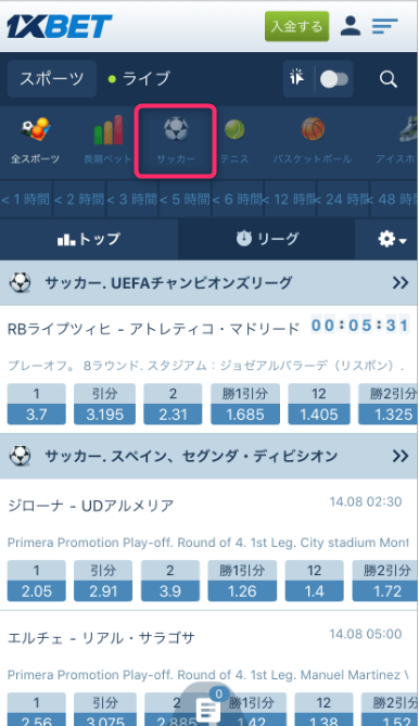 魅力的なゲーム体験を提供する1xbet スロットの世界 魅力的なゲーム体験を提供する1xbet スロットの世界
