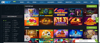 Comprehensive Guide to 1xBet Malaysia Download 19 Comprehensive Guide to 1xBet Malaysia Download 19